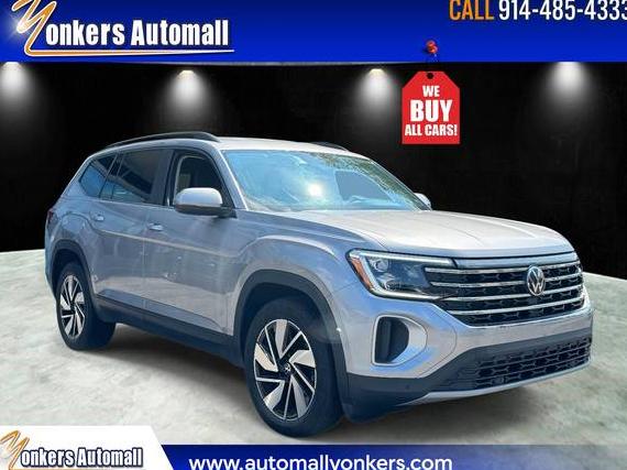 VOLKSWAGEN ATLAS 4MOTION 2025 1V2HR2CA6SC508143 image